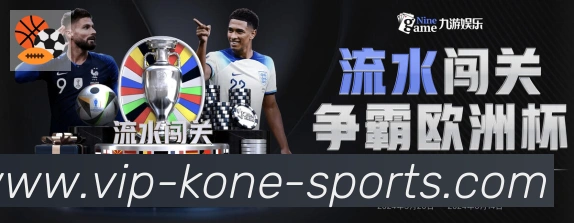 数据分析功能